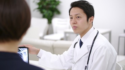 医療