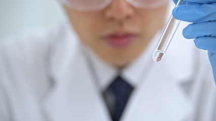 研究