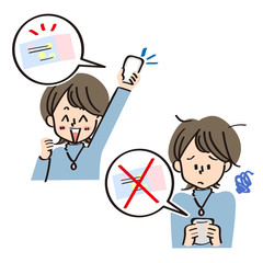 チケットの抽選で一喜一憂する女性