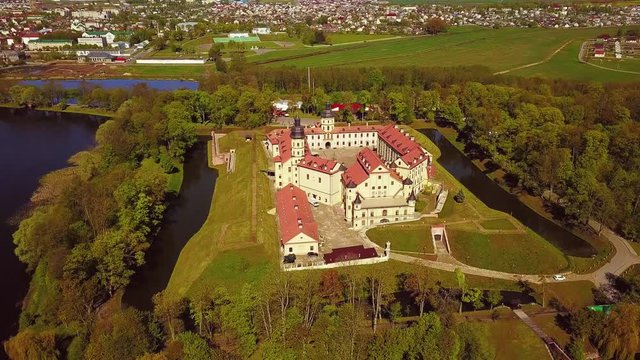 Nesvizh. The ancient castle Radzivilov. Belarus.