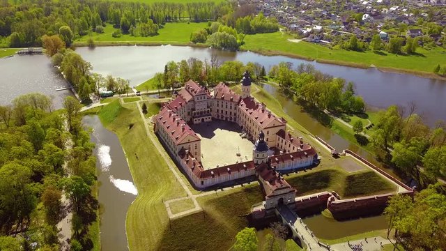 Nesvizh. The ancient castle Radzivilov. Belarus.
