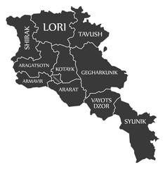 Fototapeta na wymiar Armenia map with provinces and labels black