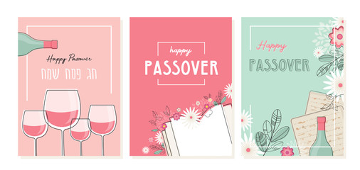 Passover greeting car set. Seder pesach invitation, greeting card template or holiday flyer. happy Passover in English and Hebrew. - 323888409