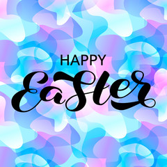 Happy Easter brush lettering. Vector stock illustration for banner or poster