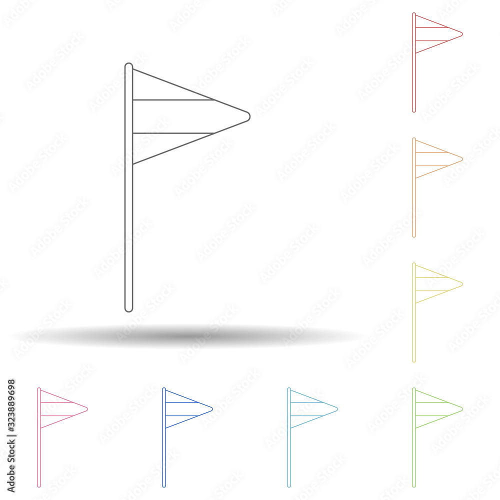 Aufkleber fan flag in multi color style icon. simple thin line, outline vector of russian fan atributs icons f