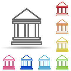 Educational building in multi color style icon. Simple thin line, outline vector of science icons for ui and ux, website or mobile application