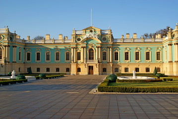 Mariinsky Palace from Kyiv