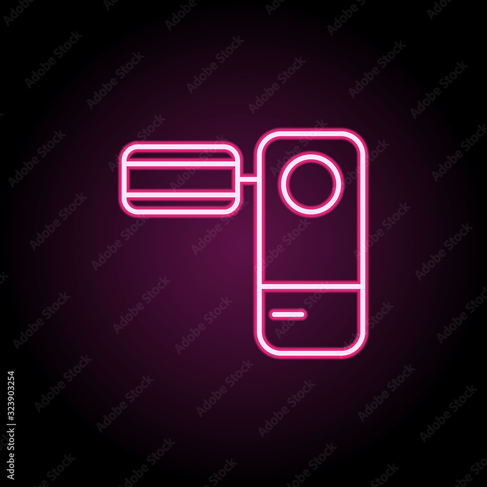 Poster photo from rest icon. simple thin line, outline vector of web icons for ui and ux, website or mobile