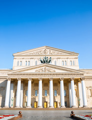Bolshoi Theater in Moscow, Russia