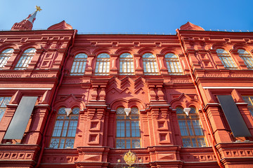 State Historical Museum on red square in Moscow, Russia