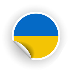 Sticker of Ukraine flag with peel off corner isolated on white background. Paper banner or circle curl label sticker with flip edge. Vector color post note for advertising design