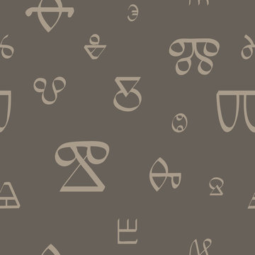 Seamless pattern with Glagolitic alphabet for your design