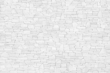 White gray slate stone background or texture.