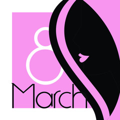  Women's Day, Happy Women's Day, March 8