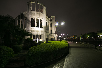 Fototapeta na wymiar Atomic bomb dome at night in Hiroshima, Japan