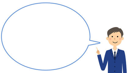 指をさす学生　ふきだし