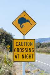Kiwi Caution Street Sign