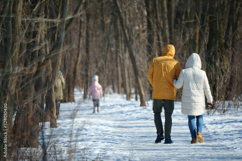 Poster people walking in the park