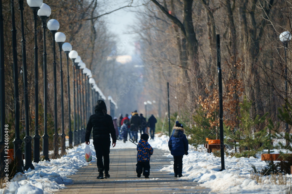 Poster people walking in the park