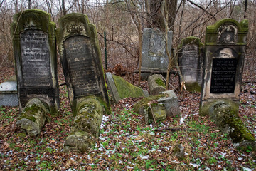 cmentarz żydowski sławków