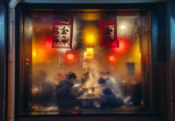 Steamed window of restaurant in Beijing, capital city of China