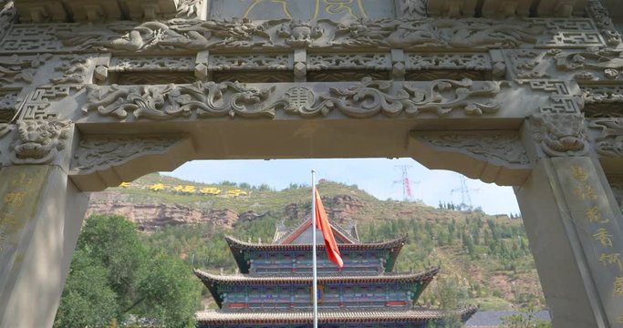 Tulou Temple of Beishan Mountain, Yongxing Temple in Xining Qinghai China.