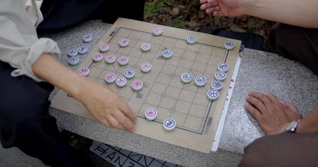 Banqi, Chinese Dark Chess Board Game Played In Street, Taiwan.