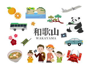 Obraz premium 和歌山県 観光 旅行