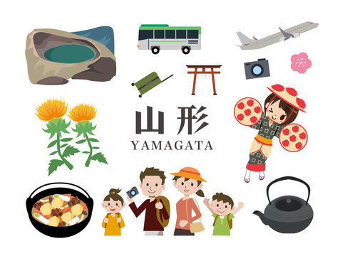 山形　観光　旅行