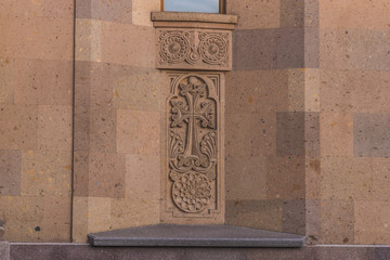 Армянская Апостольская церковь Св. Григора Лусаворича, религиозная община, Armenian Apostolic Church of St. Grigor Lusavorich, religious community