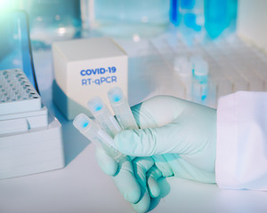 Kit to test for novel COVID-19 coronavirus in medical samples. RT-PCR kit is used to make DNA...
