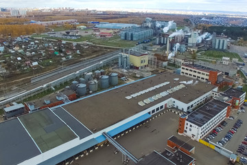 Fat plant. Factory for processing fat and oil.
