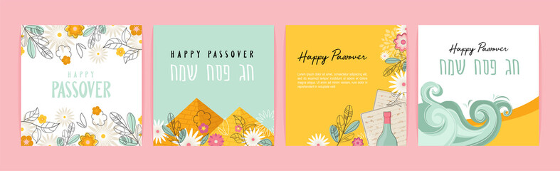 Passover greeting car set. Seder pesach invitation, greeting card template or holiday flyer. happy Passover in English and Hebrew. - 324202493