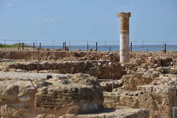 Park archeologiczny Paphos Cypr © Barbara Bajorek