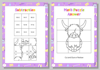 Subtraction Math Puzzle Worksheet. Educational Game. Mathematical Game. Vector illustration.