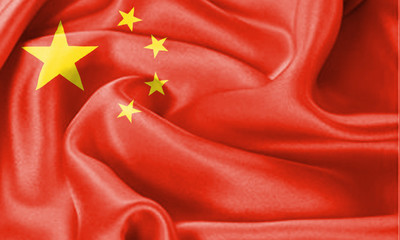 People's Republic of China flag blowing in the wind.Flag of China, officially the People's Republic of China (PRC), is a sovereign and unitary state in Asia. 3d illustration