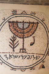 Naklejka premium first century Mosaic from Israel