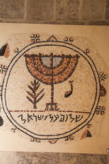 first century Mosaic from Israel