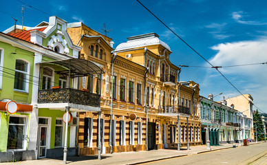 Fototapeta na wymiar Traditional buildings on the central street of Vladikavkaz, Russia