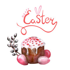 Easter cake, eggs and willow twigs painted watercolor. Bright cute hand drawn illustration