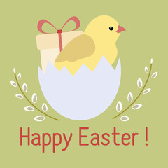 Vector Happy Easter egg Gift Chick Festive Holiday