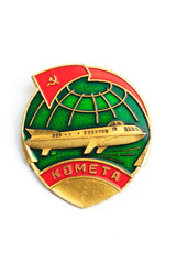 Obraz premium Moscow, Russia - Feb 06, 2020.: Soviet metallic badge Isolated on the white background - Image