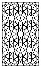Laser cutting template. Decorative panel. Oriental geometric pattern.