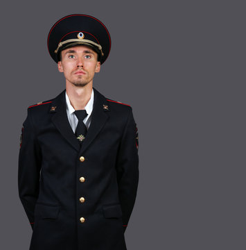 Serious Russian Police Officer In Formal Uniform