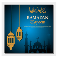 Islamic Holy Month. Ramadan Kareem background vector with mosque icon.