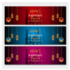 Ramadan Kareem Horizontal Banner Vector. Ramadhan Mubarak. Translated: Happy & Holy Ramadan. Month of fasting for Muslims.