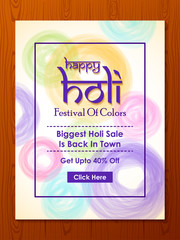 Colorful Traditional Holi Shopping Discount Offer Advertisement background for festival of colors of India in vector