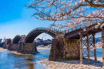 Fotobehang Kintai Brug Sakura en Kintaikyo-brug