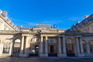 The Council of State is an administrative court of the French government, Paris, France.