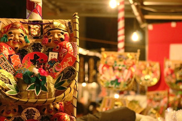 えべっさん福ザル